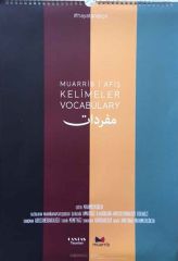 Görsel Arapça İngilizce Türkçe Kelime Afişi Sprialli