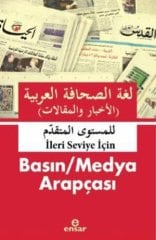 Basın / Medya Arapçası -İleri Seviye-