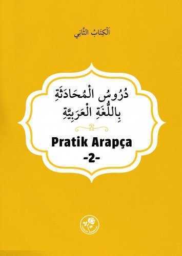 Pratik Arapça 2. Kitap