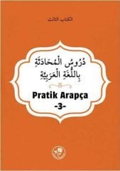 Pratik Arapça 3. Kitap