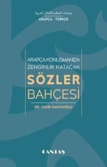 Kadim Sözler Seti