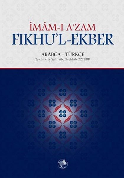 Fıkhu'l Ekber