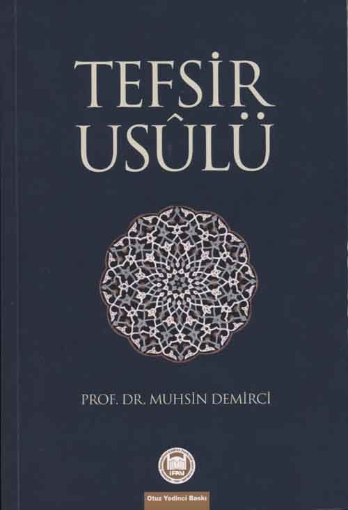 Tefsir Usulü