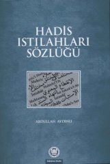 Hadis Istılahları Sözlüğü