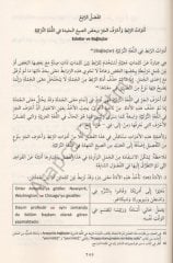 Araplar İçin Türkçeyi Öğreten Kitap