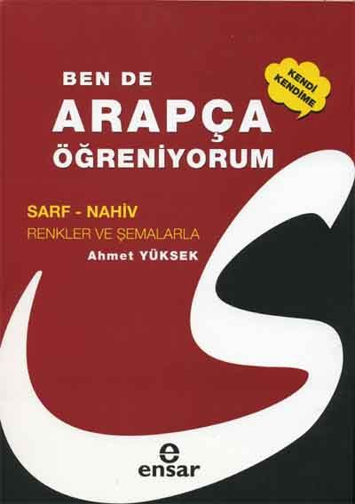 Ben de Arapça Öğreniyorum