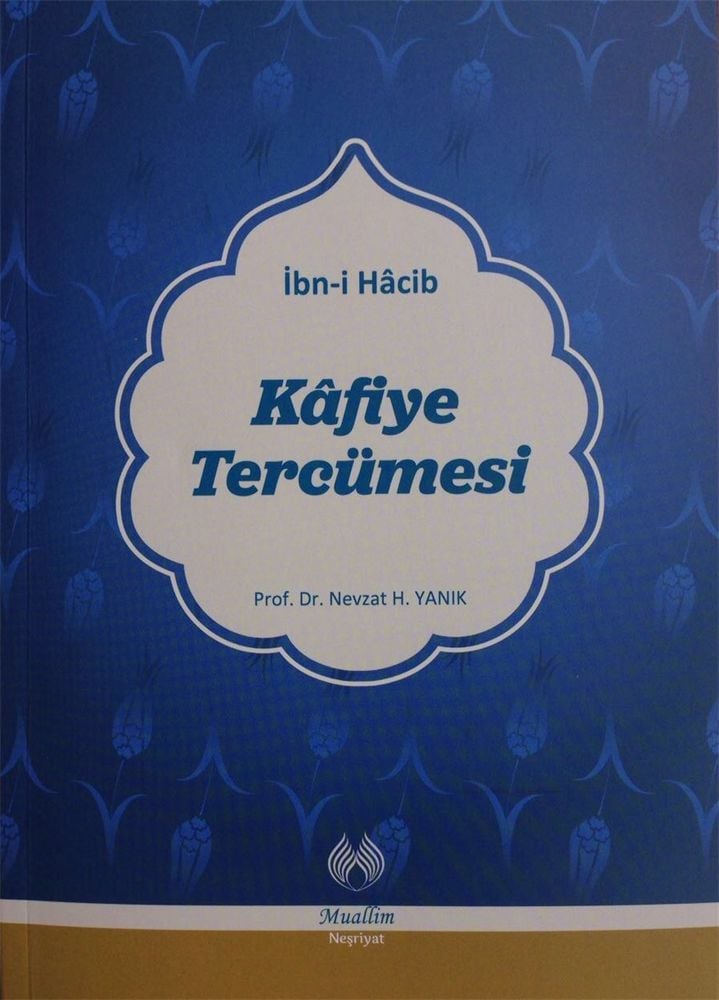 Kafiye Tercümesi