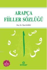 Arapça Fiiller Sözlüğü