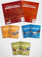 Arapça Dil Serisi / Silsiletü'l-Lisan Takım 8 Kitap