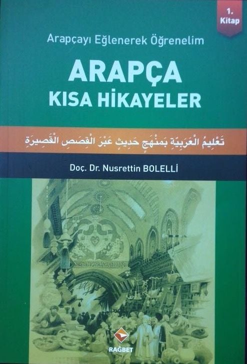 Arapça Kısa Hikayeler