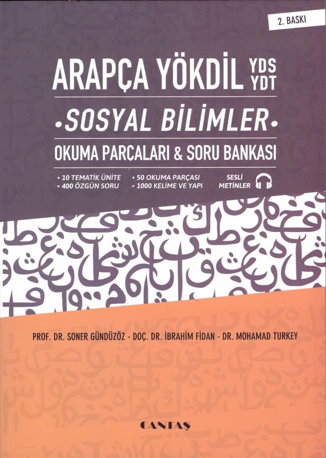 Arapça YÖKDİL YDS YDT Sosyal Bilimler