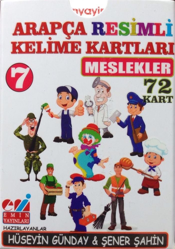 Arapça Resimli Kelime Kartları 7