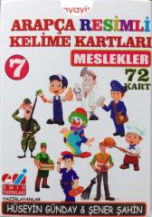 Arapça Resimli Kelime Kartları 7
