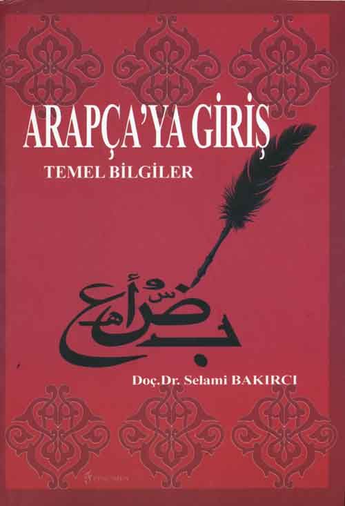 Arapça'ya Giriş Temel Bilgiler