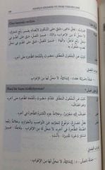 Arapça Gramer ve İrab Teknikleri