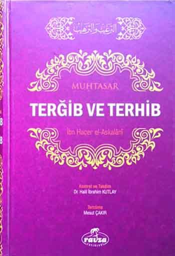 Muhtasar Terğib ve Terhib