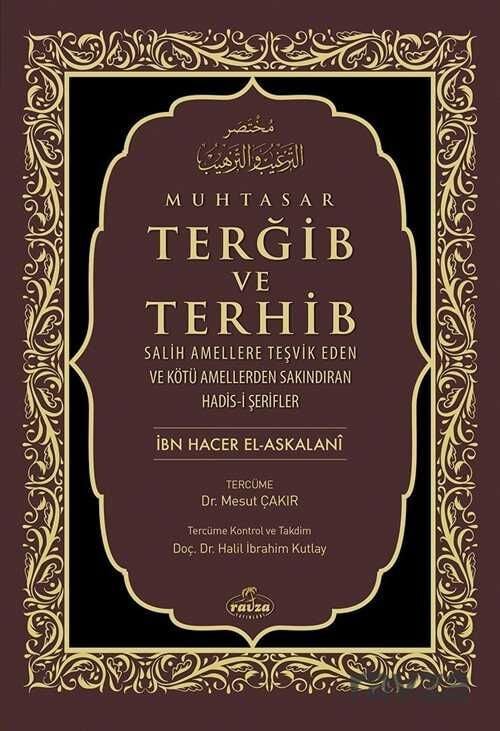 Muhtasar Terğib ve Terhib