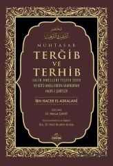 Muhtasar Terğib ve Terhib