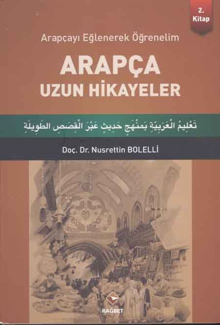 Arapça Uzun Hikayeler