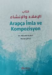 Arapça İmla ve Kompozisyon