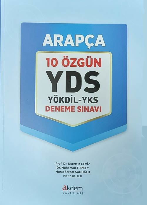 Arapça 10 Özgün YDS-YÖKDİL-YKS Deneme Sınavı