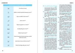 Arapçanın Dehlizleri