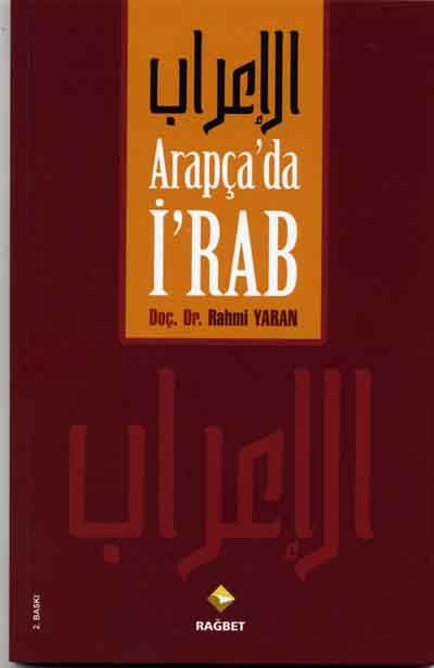 Arapçada İrab