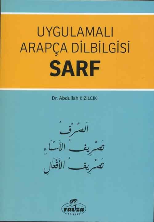 Uygulamalı Arapça Dilbilgisi Sarf