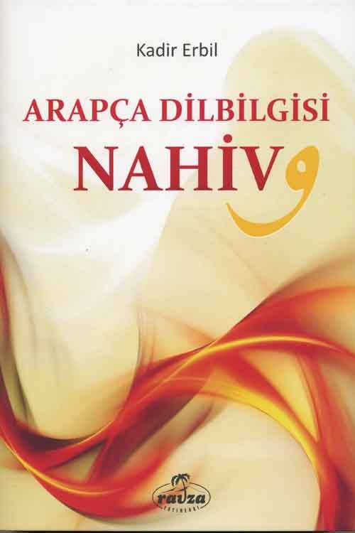 Arapça Dilbilgisi Nahiv