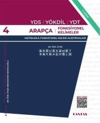 YDS-YÖKDİL-YDT Arapça Fonksiyonel Kelimeler