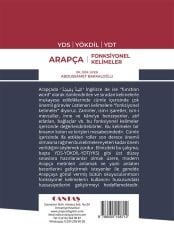 YDS-YÖKDİL-YDT Arapça Fonksiyonel Kelimeler