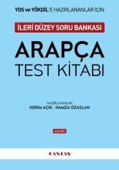 YÖKDİL ve YDS Arapça Hazırlık Seti