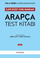 YÖKDİL ve YDS Arapça Hazırlık Seti