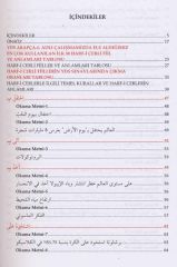 YDS-YÖKDİL Arapça 2 En Çok Kullanılan Harfi Cerli Fiiller