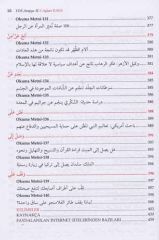 YDS-YÖKDİL Arapça 2 En Çok Kullanılan Harfi Cerli Fiiller