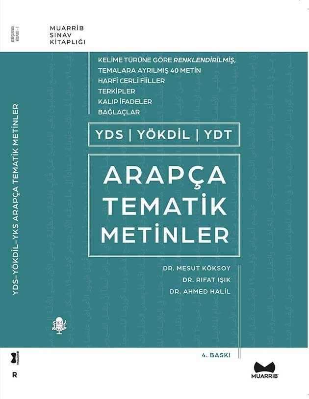 YDS-YÖKDİL-YDT Arapça Tematik Metinler