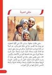 Hayattan Hikayeler