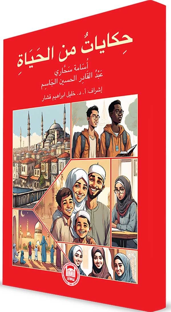 Hayattan Hikayeler