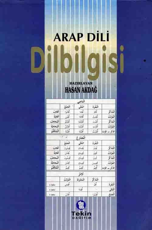 Arap Dili Dilbilgisi