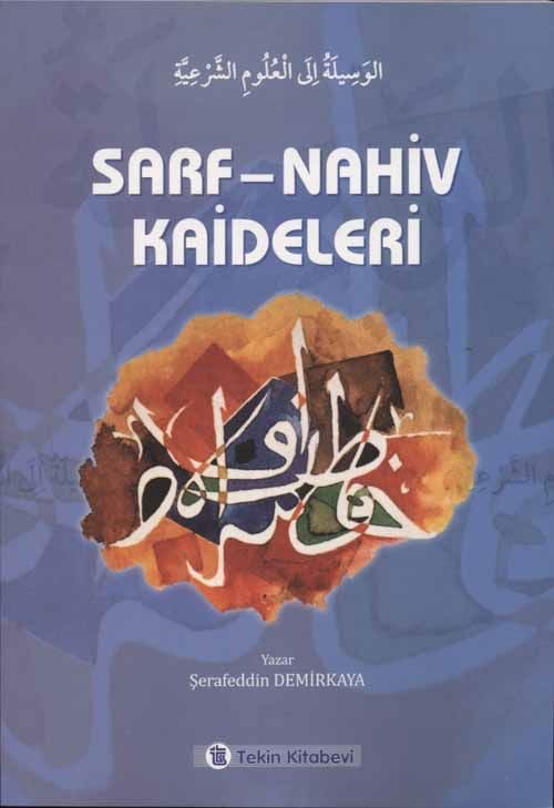 Sarf Nahiv Kaideleri