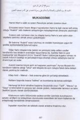 Sarf Nahiv Kaideleri