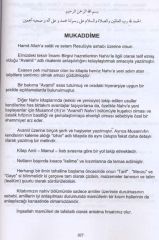 Sarf Nahiv Kaideleri