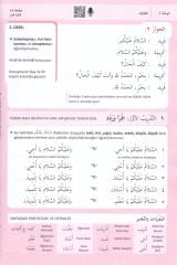 Arapça Hocalı Kitap (2 Kitap)