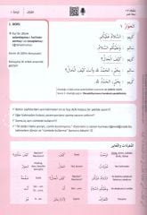 Arapça Hocalı Kitap (2 Kitap)