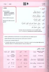 Arapça Hocalı Kitap (2 Kitap)