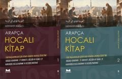 Arapça Hocalı Kitap (2 Kitap)