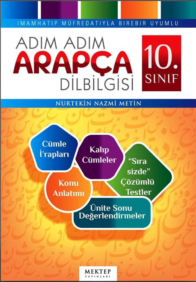 Adım Adım Arapça Dilbilgisi 10. Sınıf