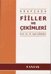 Arapça Dilbilgisi Seti -4 Kitap-