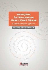 Arapçada Sık Kullanılan Harf-i Cerli Fiiller