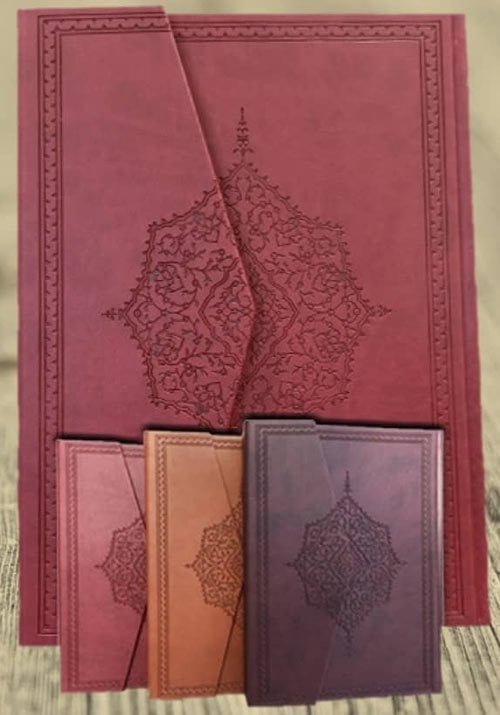 Kur'an-ı Kerim Bilgisayar Hatlı (rahle boy)